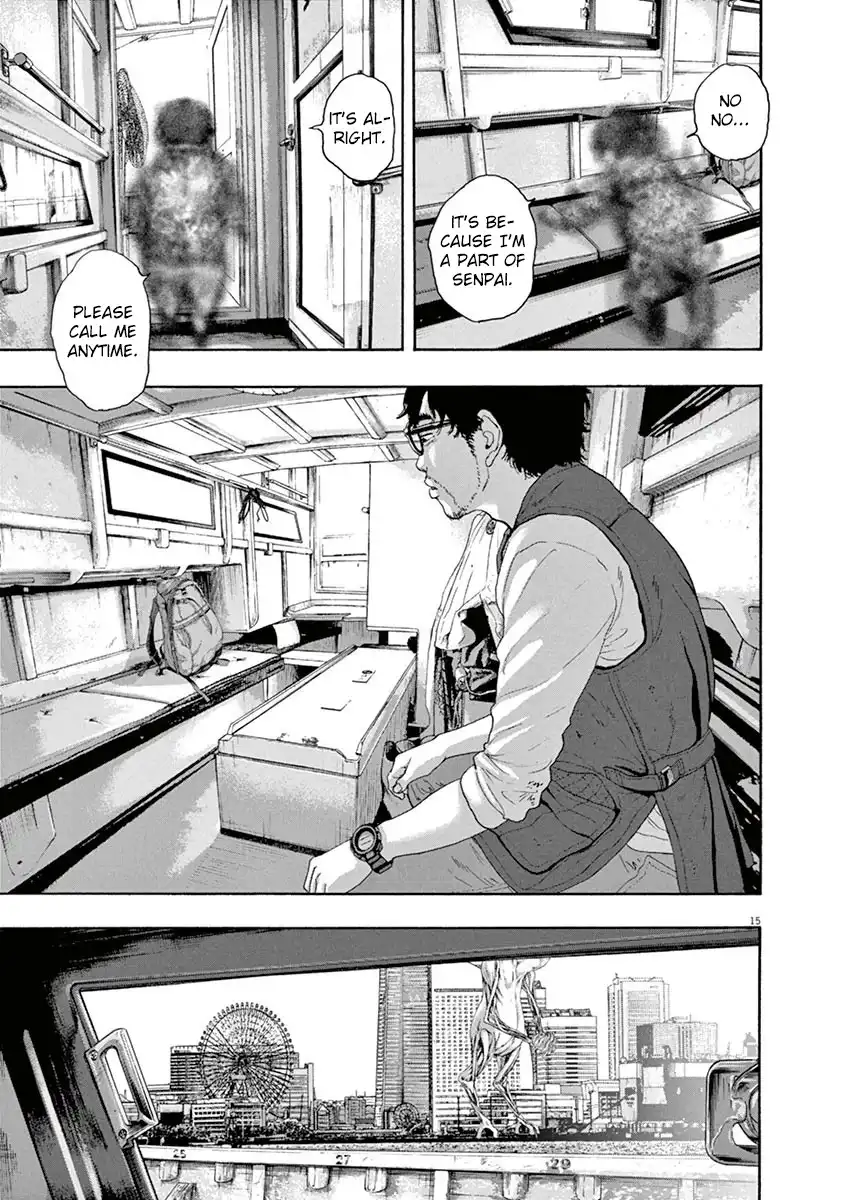 I Am a Hero Chapter 229 19